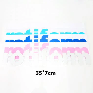 転写ステッカービニール