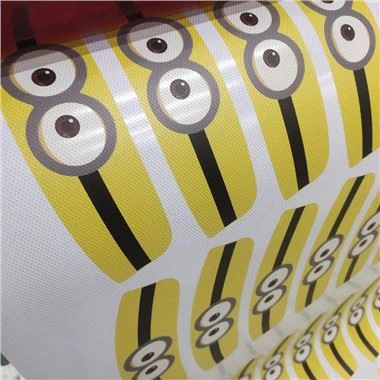 一方向ビジョン印刷